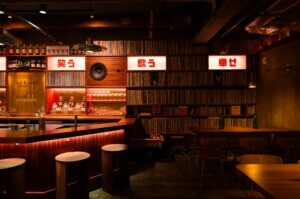 N’Between bar